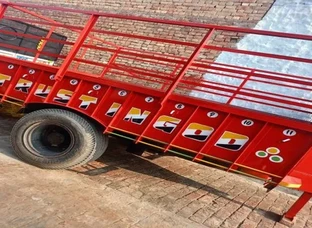 Trolley