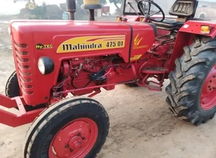 Mahindra 475 DI - Modal 2009