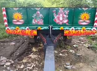 New Trolley