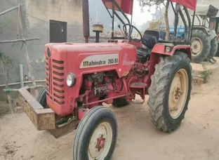 Mahindra 265 DI - Model 2001