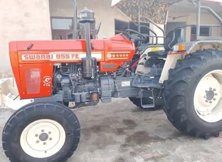 Swaraj 855 - Model 20