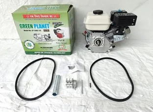 GREEN PLANET