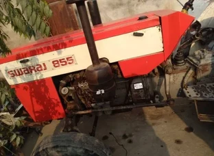 Swaraj 855 - Model 93