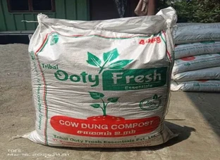 Cow Dung Compost for sale