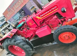 Mahindira 575 DI