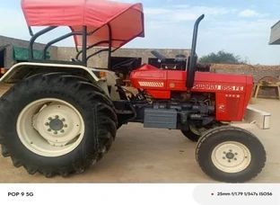 SWARAJ 855 FE