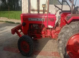Mahindra 575-DI - Model 1999