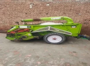 STRAW REAPER - Jagtjit 2021