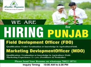 Hiring for Field Development Officer
