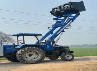 Loader