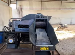 Multicorp Thresher Machine