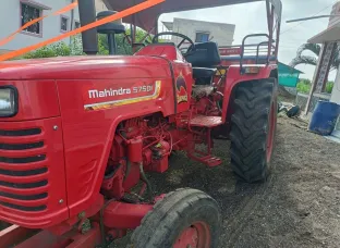 Mahindra 575