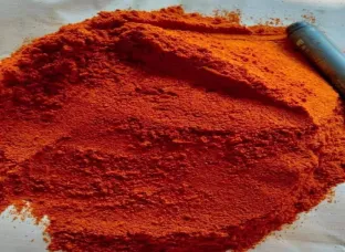 Red Chilly Powder