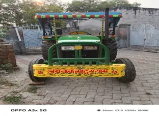 John Deere Tractor