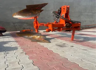 Plough