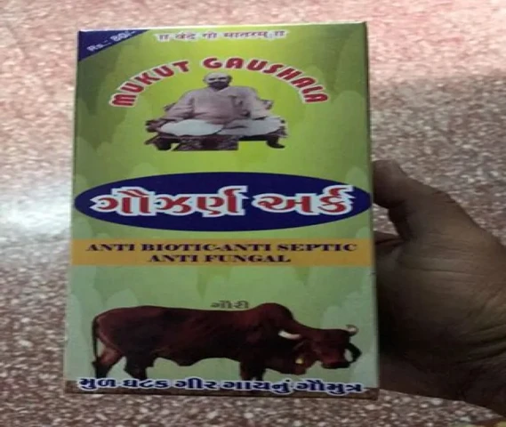 Gau zaran Ark