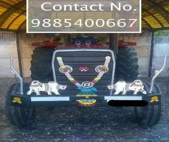 Massey Ferguson Red Tractor