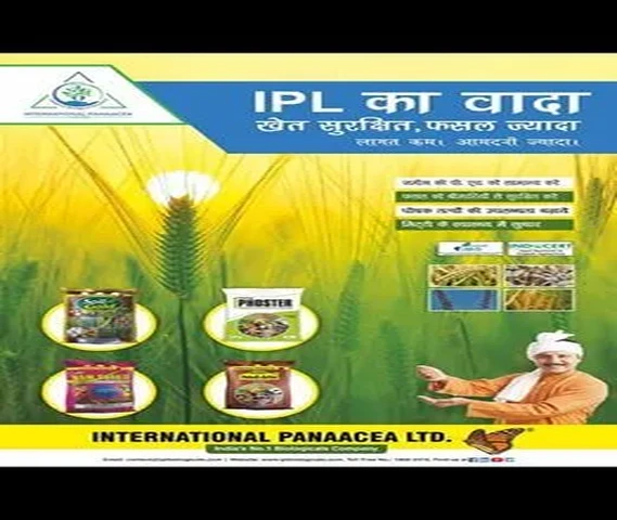 PESTICIDES & Biochem