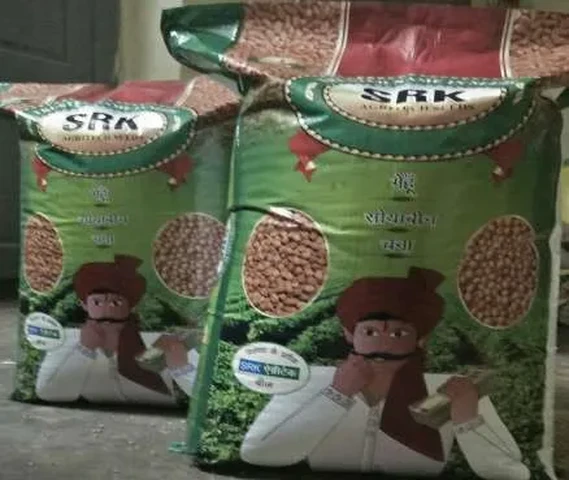 Wheat seed