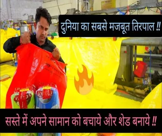 V.K India Top