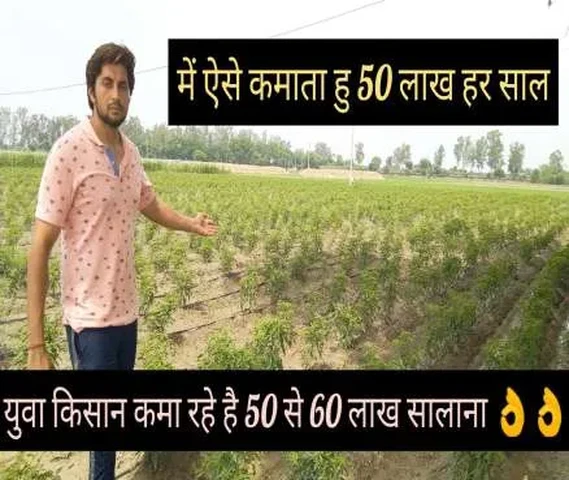 Abhishek Dhama