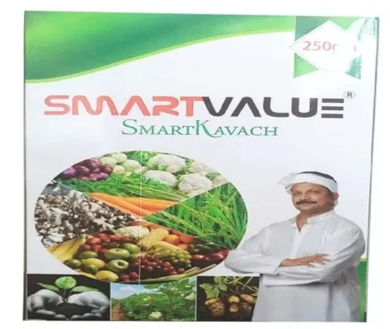 Smart kawach