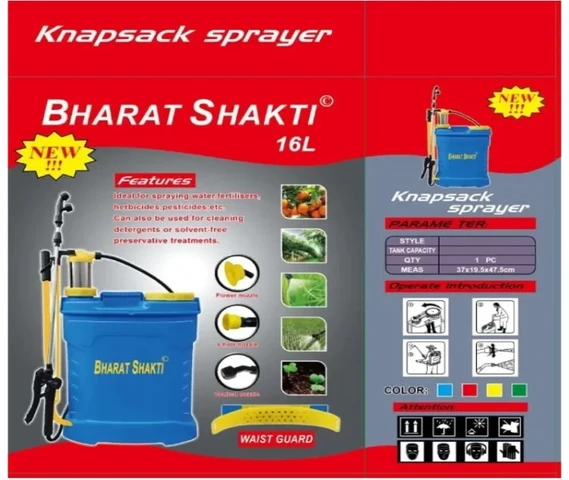Bhart shakti