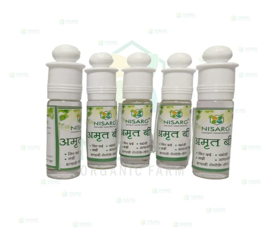 Amrut Bindu 8ml (pack of 2)