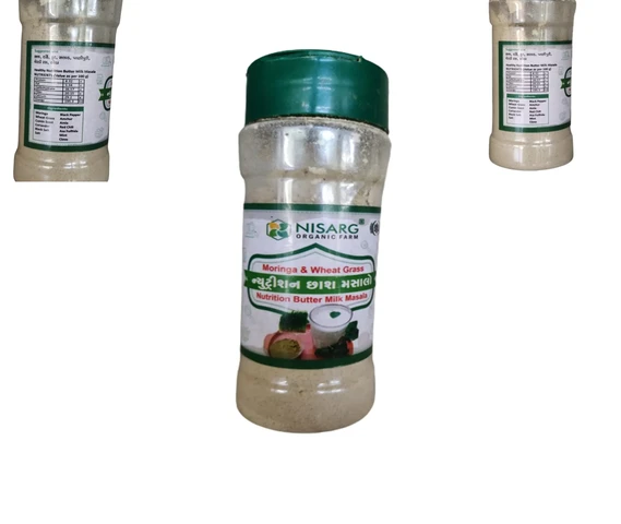 Nutrition Chaat Masala 50g (4 pcs)