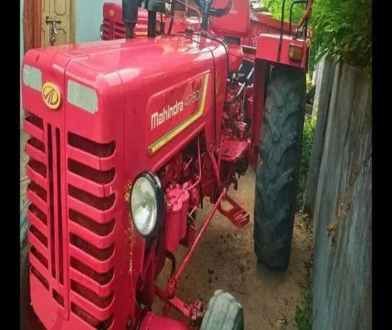 Bhoomiputra Tractor