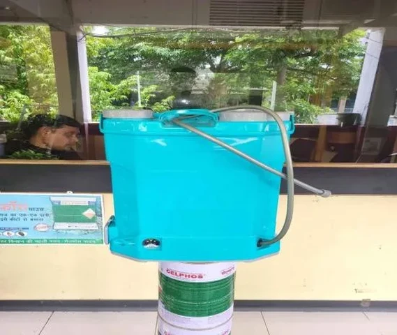 Sprayer Pump
