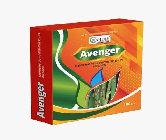 Avenger