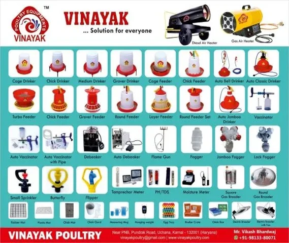 Poultry Equipment Available
