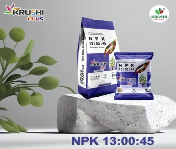 All fertilizer & pesticides products available | Krushi bio care pvt.ltd