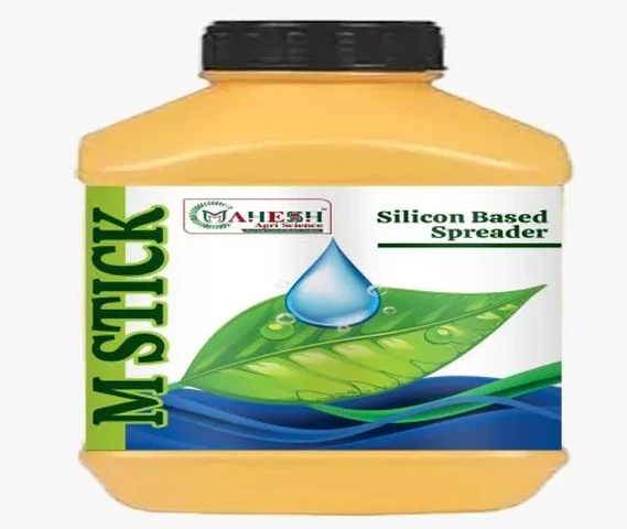 MSTICK Used With Plant Growth Regulators