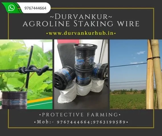 AGROLINE AGRO WIRE for Staking