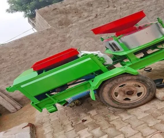 Aata Chki