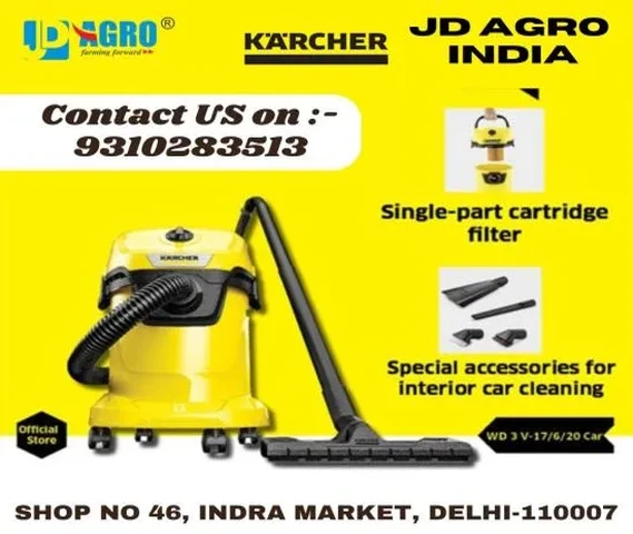 KARCHER - Cleaner