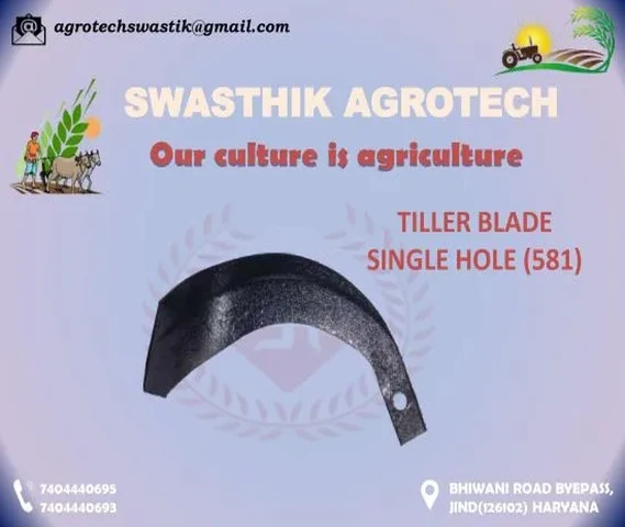 TILLER BLADE SINGLE HOLE