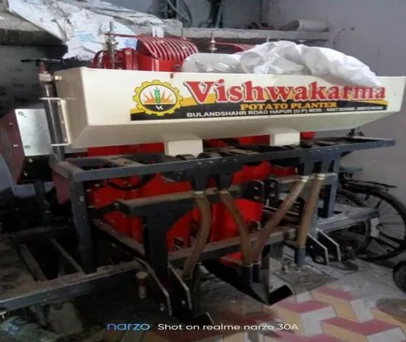 विश्वकर्मा आलू वाली मशीन