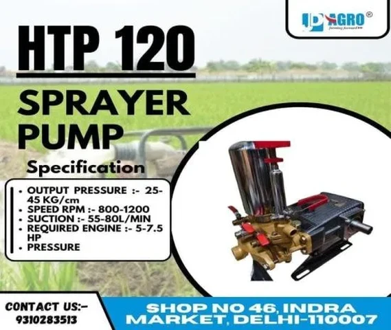 HTP 120 SPRAYER PUMP