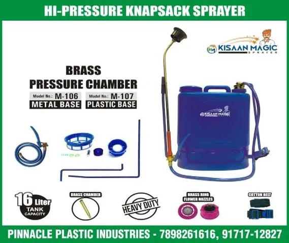 HI-PRESSURE KNAPSACK SPRAYER