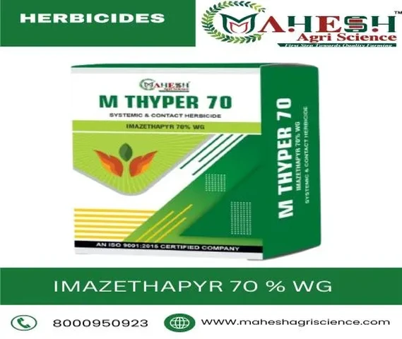 M THYPER 70