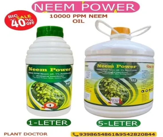 NEEM POWER