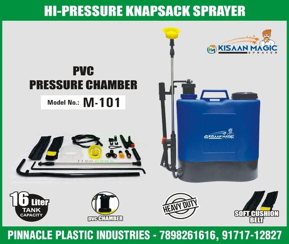 BRASS PRESSURE CHAMBER Model No. M-108