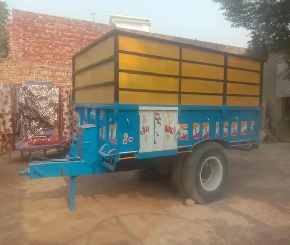 Trolley - 11*6.5 size