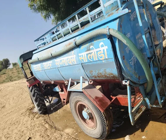 Tanker (टेकर )