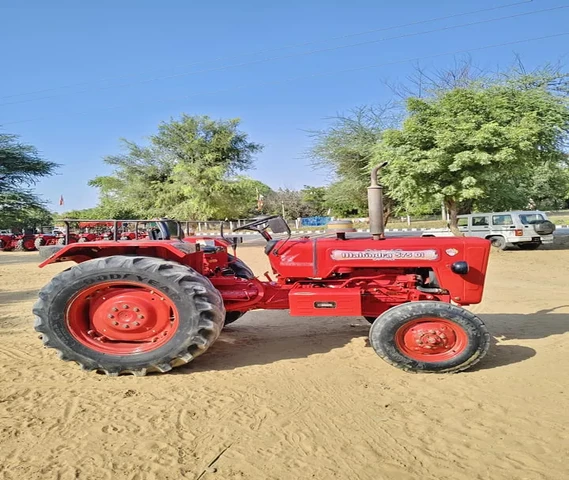 Mahindra 575 - Model 2013