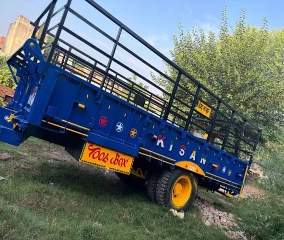 18/7.5 Tralla