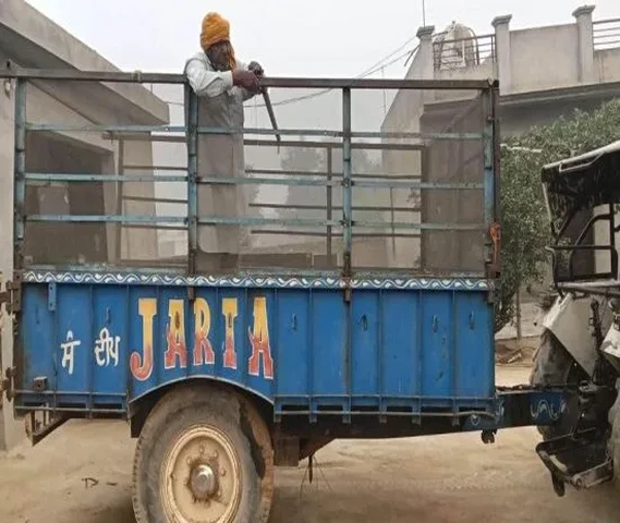Trolley